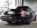 MERCEDES BENZ S-CLASS