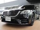 MERCEDES BENZ S-CLASS