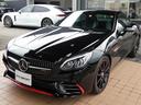 MERCEDES AMG SLC