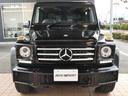 MERCEDES BENZ G-CLASS