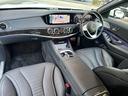 S450 AMGラインプラス エクスクルーシブ 後期型 黒革 パノラマ ベーシックPKG RSP エアサス ベンチレーション リラクゼーション HUD 純正ナビ 地デジ ブルメスター AMG20AW 正規D車(12枚目)