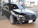 Ｓ５００　４マチック　ＡＭＧライン　茶革　パノラマ　レザーＥＸＣ　ベーシックＰＫＧ　３Ｄコックピット　ＡＲヘッドアップ　シートヒーター　ベンチレーション　ＭＢＵＸナビ　地デジ　ブルメスターサウンド　全周Ｃ　ＡＭＧ２０ＡＷ　右Ｈ　正規Ｄ車（31枚目）