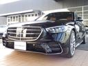 Ｓ５００　４マチック　ＡＭＧライン　茶革　パノラマ　レザーＥＸＣ　ベーシックＰＫＧ　３Ｄコックピット　ＡＲヘッドアップ　シートヒーター　ベンチレーション　ＭＢＵＸナビ　地デジ　ブルメスターサウンド　全周Ｃ　ＡＭＧ２０ＡＷ　右Ｈ　正規Ｄ車（51枚目）