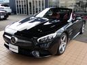 ＳＬ４００　赤ナッパ革　ＲＳＰ　パノラミックバリオルーフ　ＬＥＤ　純正ＨＤＤナビ　地デジ　Ｂカメラ　アップルカープレイ　シートヒーター　ベンチレーション　エアスカーフ　ＡＭＧ１９ＡＷ　禁煙　下取車　右Ｈ　正規Ｄ車（32枚目）