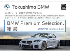 ꡼ 䡡ģ塡ͥݡġʡץ 9700325A30241226W009 2