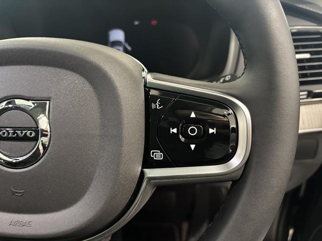 ＸＣ９０ ウルトラ　Ｂ５　ＡＷＤ　Ｇｏｏｇｌｅ搭載　オレフォスクリスタルシフトノブ　Ｂ＆Ｗ　パノラマガラスサンルーフ　アイドリングストップ　エアサスペンション　禁煙車　４ＷＤ　認定中古車ＳＥＬＥＫＴ　保証付　元試乗車（17枚目）
