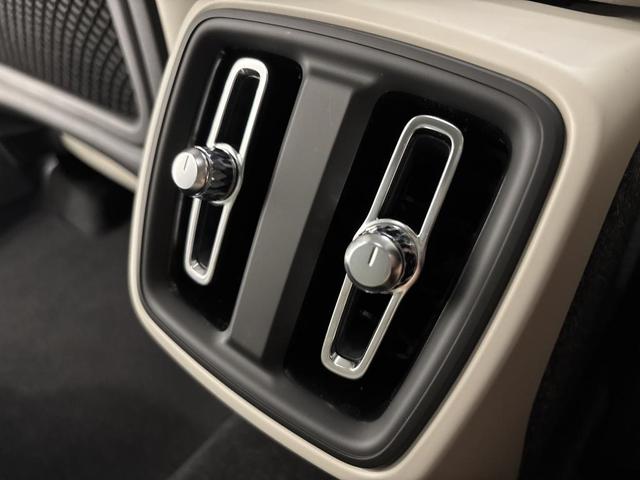 ＸＣ４０ 　認定中古車Ｓｅｌｅｋｔ　保証付　Ｇｏｏｇｌｅ搭載　電動シート　シートヒーター　電動バックドア　３６０度カメラ　アルミホイール　オレフォスシフトノブ　ＬＥＤライト　ハーマンカードン（38枚目）