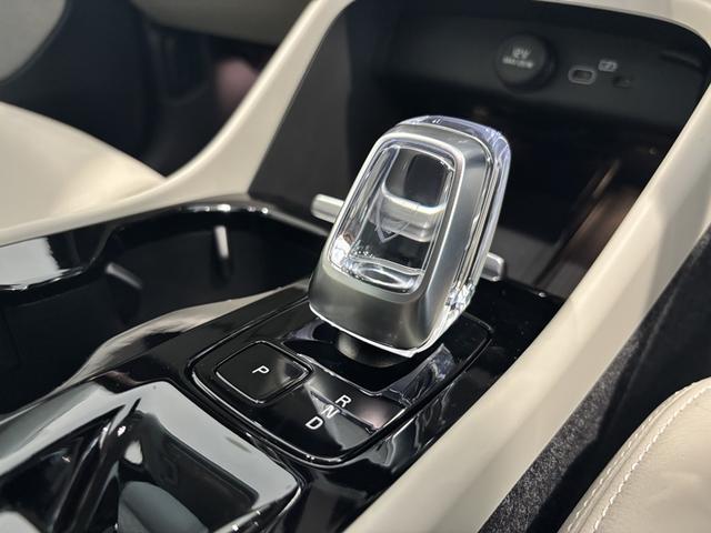 ＸＣ４０ 　認定中古車Ｓｅｌｅｋｔ　保証付　Ｇｏｏｇｌｅ搭載　電動シート　シートヒーター　電動バックドア　３６０度カメラ　アルミホイール　オレフォスシフトノブ　ＬＥＤライト　ハーマンカードン（47枚目）