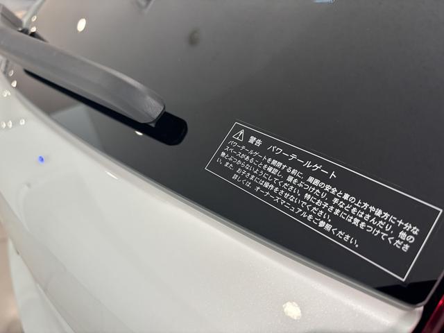 ＸＣ４０ 　認定中古車Ｓｅｌｅｋｔ　保証付　Ｇｏｏｇｌｅ搭載　電動シート　シートヒーター　電動バックドア　３６０度カメラ　アルミホイール　オレフォスシフトノブ　ＬＥＤライト　ハーマンカードン（76枚目）