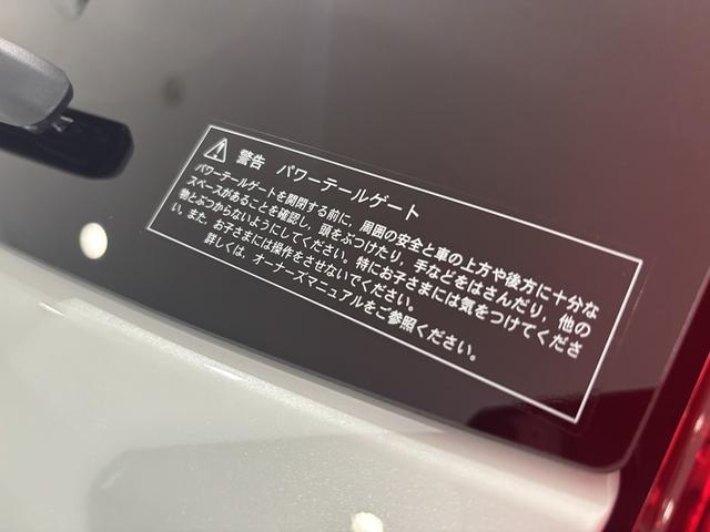 ＸＣ４０ 　認定中古車Ｓｅｌｅｋｔ　保証付　Ｇｏｏｇｌｅ搭載　電動シート　シートヒーター　電動バックドア　３６０度カメラ　アルミホイール　オレフォスシフトノブ　ＬＥＤライト　ハーマンカードン（79枚目）
