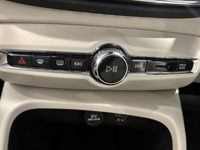 XC40 認定中古車Selekt 保証付 Google搭載 電動シート シートヒーター 電動バックドア 360度カメラ アルミホイール オレフォスシフトノブ LEDライト ハーマンカードン(33枚目)
