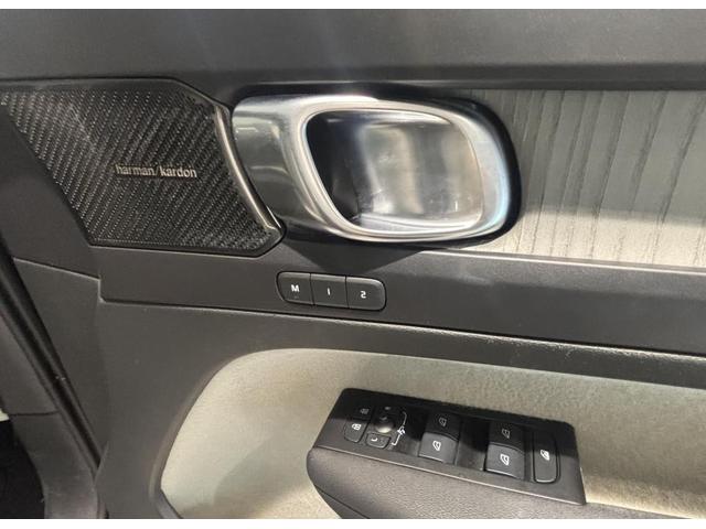 XC40 認定中古車Selekt 保証付 Google搭載 電動シート シートヒーター 電動バックドア 360度カメラ アルミホイール オレフォスシフトノブ LEDライト ハーマンカードン(39枚目)