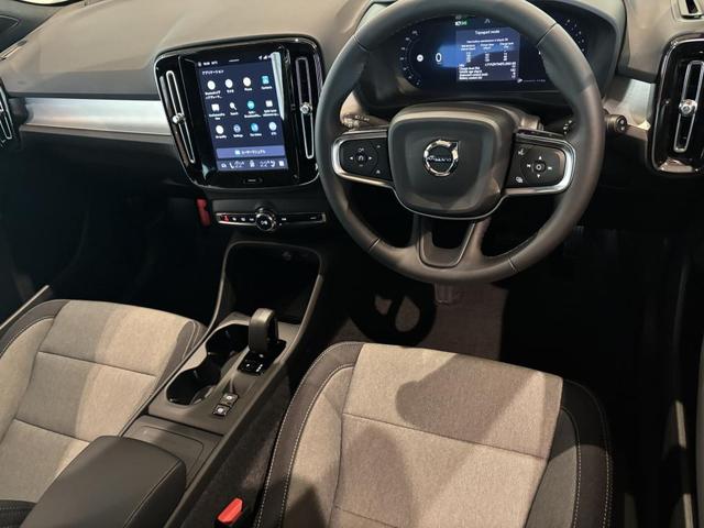 XC40 プラス B3 認定中古車Selekt 保証付 Google搭載 電動シート 電動バックドア 360度カメラ アルミホイール(2枚目)