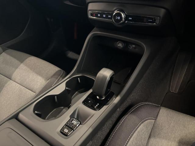 XC40 プラス B3 認定中古車Selekt 保証付 Google搭載 電動シート 電動バックドア 360度カメラ アルミホイール(11枚目)