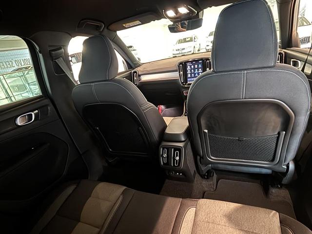 XC40 プラス B3 認定中古車Selekt 保証付 Google搭載 電動シート 電動バックドア 360度カメラ アルミホイール(19枚目)