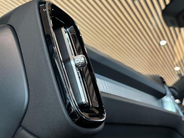 XC40 プラス B3 認定中古車Selekt 保証付 Google搭載 電動シート 電動バックドア 360度カメラ アルミホイール(26枚目)