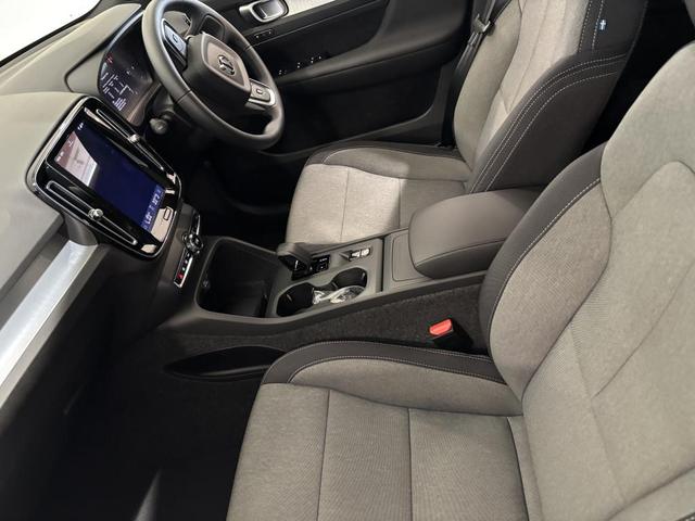 XC40 プラス B3 認定中古車Selekt 保証付 Google搭載 電動シート 電動バックドア 360度カメラ アルミホイール(33枚目)