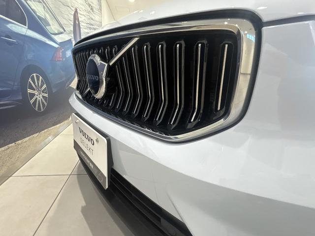 XC40 プラス B3 認定中古車Selekt 保証付 Google搭載 電動シート 電動バックドア 360度カメラ アルミホイール(45枚目)