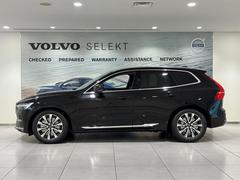 أã ȥ顡£ף 9700328A20250930G009 3