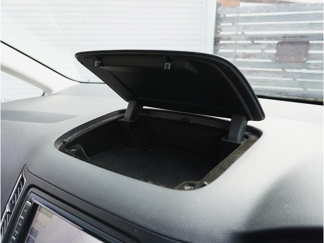 シャラン ＴＳＩ　ハイライン　Ｈレザーシート（ヒーター付）／両側パワスラ／Ｐバックドア／クルコン／ナビ／フルセグＴＶ／Ｂｌｕｅｔｏｏｔｈ対応／ＵＳＢ接続可／ＤＶＤ／ＣＤ再生可／ＥＴＣ／Ｐシート／パドルシフト／スマートキー２本（35枚目）