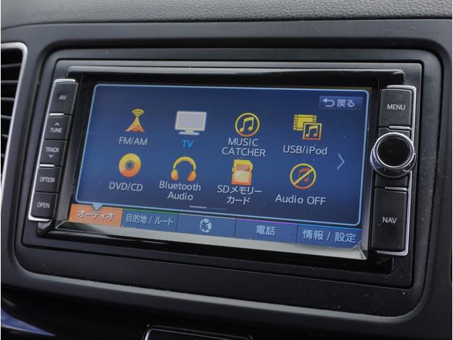 シャラン ＴＳＩ　ハイライン　Ｈレザーシート（ヒーター付）／両側パワスラ／Ｐバックドア／クルコン／ナビ／フルセグＴＶ／Ｂｌｕｅｔｏｏｔｈ対応／ＵＳＢ接続可／ＤＶＤ／ＣＤ再生可／ＥＴＣ／Ｐシート／パドルシフト／スマートキー２本（38枚目）