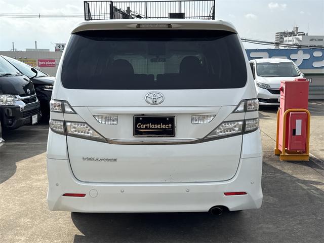 ヴェルファイア 2.4Z(3枚目)