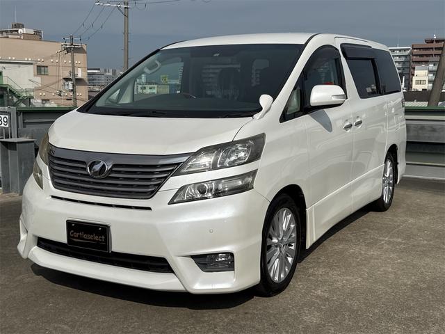 ヴェルファイア 2.4Z(7枚目)