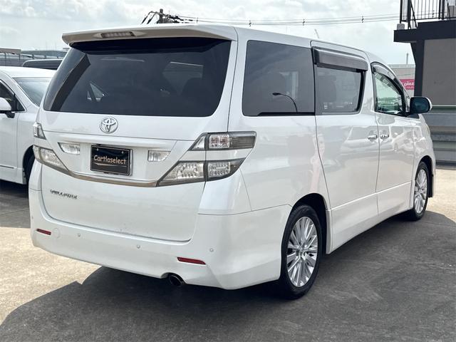 ヴェルファイア 2.4Z(8枚目)