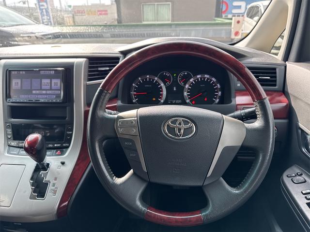 ヴェルファイア 2.4Z(16枚目)