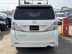 ե  9700332A30251017W001 3