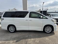 ե  9700332A30251017W001 4