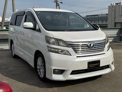 ե  9700332A30251017W001 6