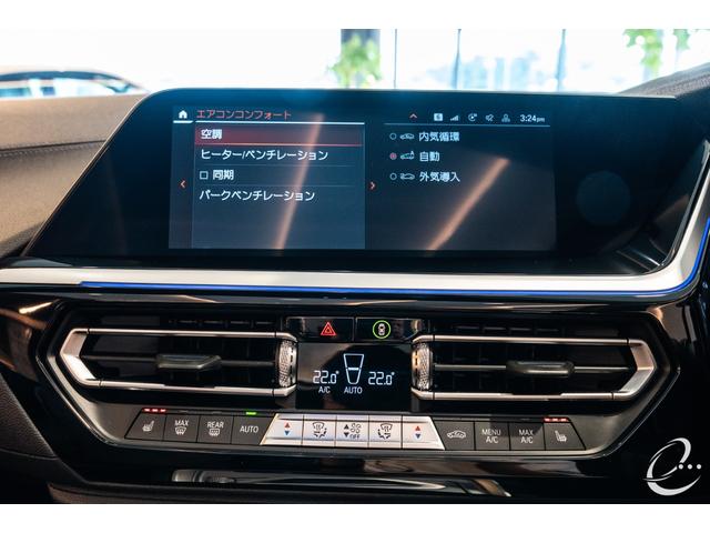 Ｚ４ Ｍ４０ｉ　ミサノブルー　イノベーションパッケージ　ｈａｒｍａｎ／ｋａｒｄｏｎサラウンドシステム　スロットルコントローラー　ドライブレコーダー（40枚目）
