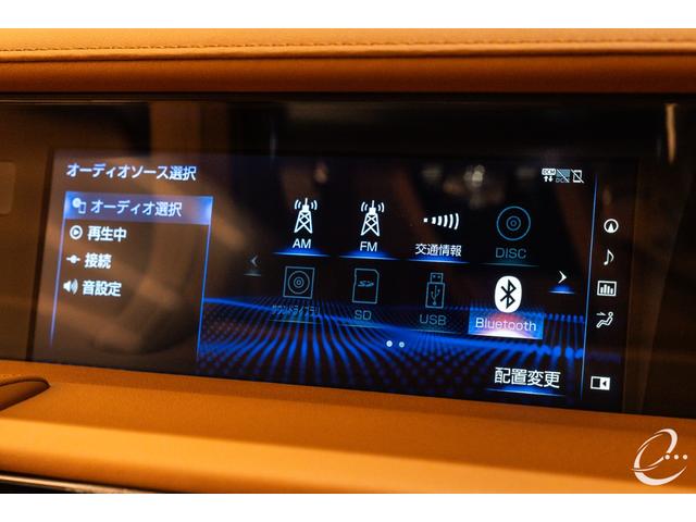 ＬＣ ＬＣ５００ｈ　Ｓパッケージ　マークレビンソン　カーボンルーフ　シートエアコン　ステアリングヒーター　カーボンスカッフプレート　３眼フルＬＥＤヘッドライト　ポリッシュホイール（33枚目）
