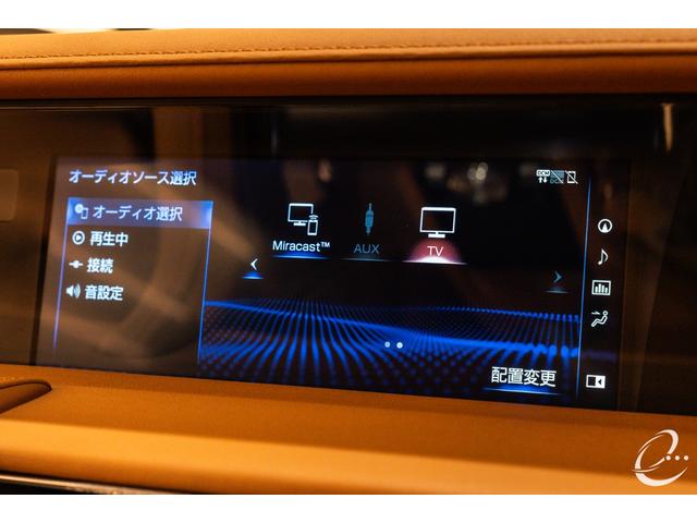 ＬＣ ＬＣ５００ｈ　Ｓパッケージ　マークレビンソン　カーボンルーフ　シートエアコン　ステアリングヒーター　カーボンスカッフプレート　３眼フルＬＥＤヘッドライト　ポリッシュホイール（34枚目）