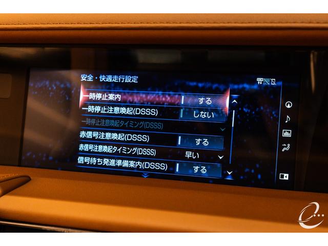 ＬＣ ＬＣ５００ｈ　Ｓパッケージ　マークレビンソン　カーボンルーフ　シートエアコン　ステアリングヒーター　カーボンスカッフプレート　３眼フルＬＥＤヘッドライト　ポリッシュホイール（36枚目）