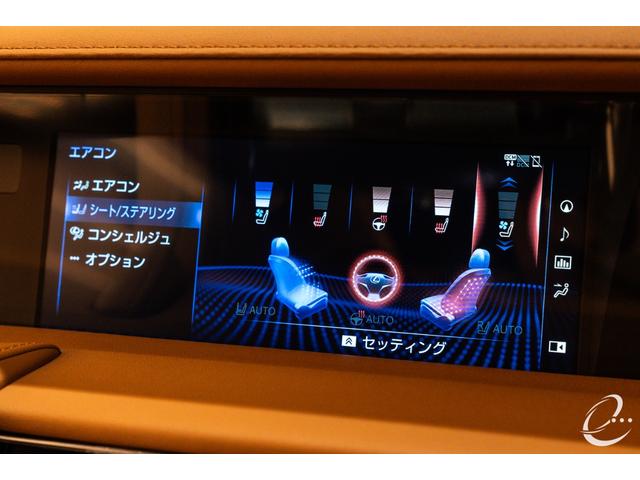 ＬＣ ＬＣ５００ｈ　Ｓパッケージ　マークレビンソン　カーボンルーフ　シートエアコン　ステアリングヒーター　カーボンスカッフプレート　３眼フルＬＥＤヘッドライト　ポリッシュホイール（37枚目）