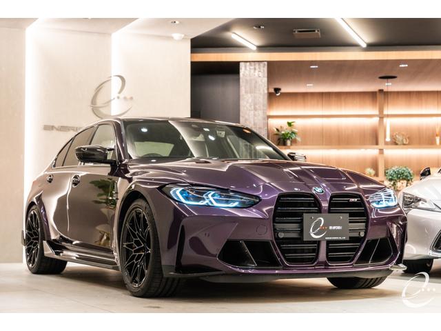 Ｍ３ 　特別受注生産ＭＴモデル　カーブドディスプレイ　Ｉｎｄｉｖｉｄｕａｌカラー：デイトナバイオレット　ＭレーストラックＰ　ＭカーボンセラミックＢ　ＭカーボンエクステリアＰ（2枚目）