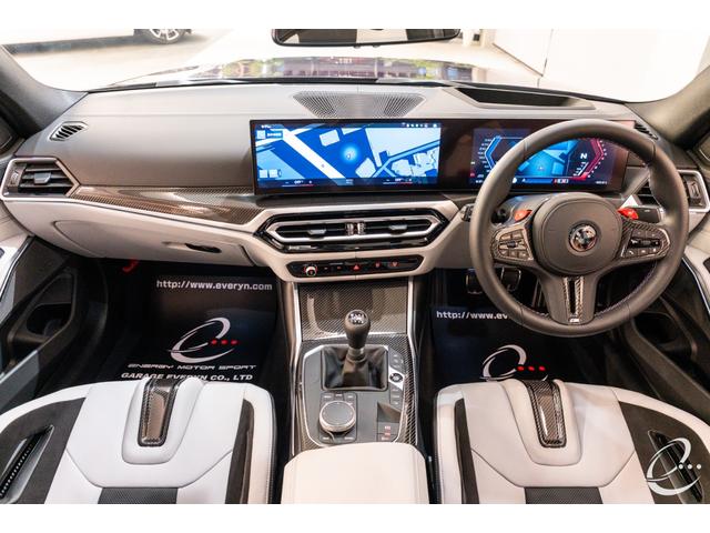 Ｍ３ 　特別受注生産ＭＴモデル　カーブドディスプレイ　Ｉｎｄｉｖｉｄｕａｌカラー：デイトナバイオレット　ＭレーストラックＰ　ＭカーボンセラミックＢ　ＭカーボンエクステリアＰ（3枚目）