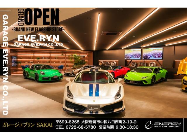 Ｍ３ 　特別受注生産ＭＴモデル　カーブドディスプレイ　Ｉｎｄｉｖｉｄｕａｌカラー：デイトナバイオレット　ＭレーストラックＰ　ＭカーボンセラミックＢ　ＭカーボンエクステリアＰ（5枚目）