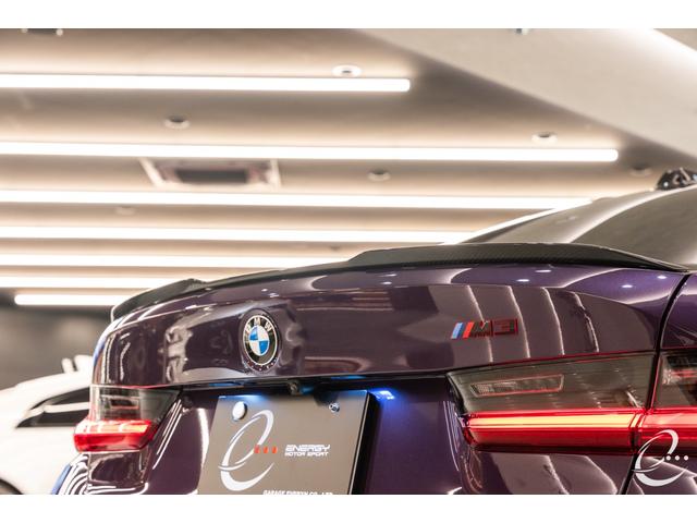 Ｍ３ 　特別受注生産ＭＴモデル　カーブドディスプレイ　Ｉｎｄｉｖｉｄｕａｌカラー：デイトナバイオレット　ＭレーストラックＰ　ＭカーボンセラミックＢ　ＭカーボンエクステリアＰ（17枚目）