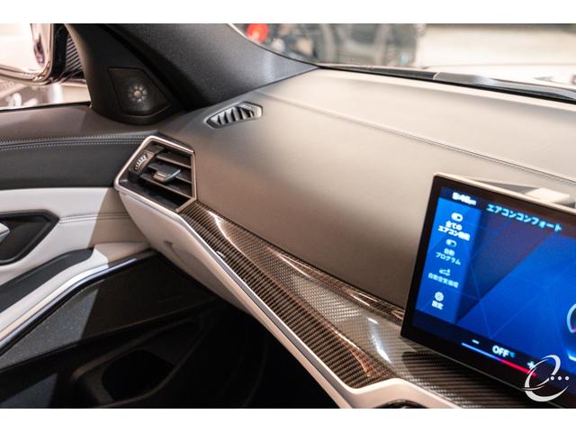 Ｍ３ 　特別受注生産ＭＴモデル　カーブドディスプレイ　Ｉｎｄｉｖｉｄｕａｌカラー：デイトナバイオレット　ＭレーストラックＰ　ＭカーボンセラミックＢ　ＭカーボンエクステリアＰ（28枚目）