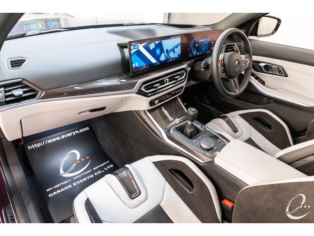 Ｍ３ 　特別受注生産ＭＴモデル　カーブドディスプレイ　Ｉｎｄｉｖｉｄｕａｌカラー：デイトナバイオレット　ＭレーストラックＰ　ＭカーボンセラミックＢ　ＭカーボンエクステリアＰ（33枚目）