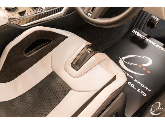 Ｍ３ 　特別受注生産ＭＴモデル　カーブドディスプレイ　Ｉｎｄｉｖｉｄｕａｌカラー：デイトナバイオレット　ＭレーストラックＰ　ＭカーボンセラミックＢ　ＭカーボンエクステリアＰ（38枚目）