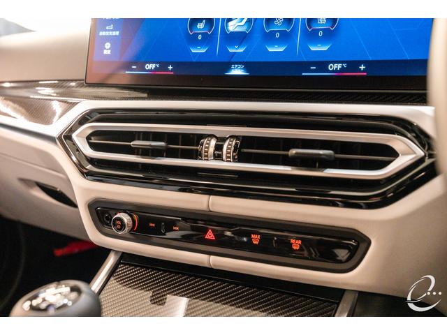 Ｍ３ 　特別受注生産ＭＴモデル　カーブドディスプレイ　Ｉｎｄｉｖｉｄｕａｌカラー：デイトナバイオレット　ＭレーストラックＰ　ＭカーボンセラミックＢ　ＭカーボンエクステリアＰ（52枚目）