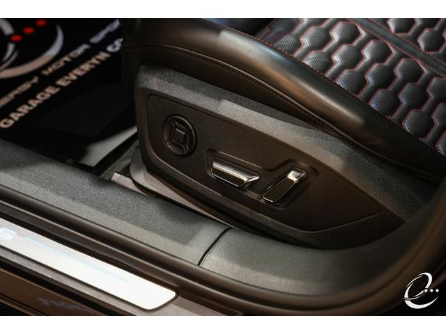ＲＳ６アバント ベースグレード　エアサスペンション装着車　左Ｈ　ＡＫＲＡＰＯＶＩＣチタンマフラー　カーボンスタイリングＰＫＧ　パノラマサンルーフ　デコラティブパネルカーボンツイル　ＭＡＸＴＯＮｄｅｓｉｇｎフルエアロ（43枚目）