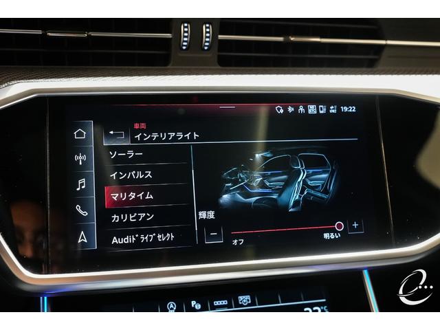 ＲＳ６アバント ベースグレード　エアサスペンション装着車　左Ｈ　ＡＫＲＡＰＯＶＩＣチタンマフラー　カーボンスタイリングＰＫＧ　パノラマサンルーフ　デコラティブパネルカーボンツイル　ＭＡＸＴＯＮｄｅｓｉｇｎフルエアロ（48枚目）