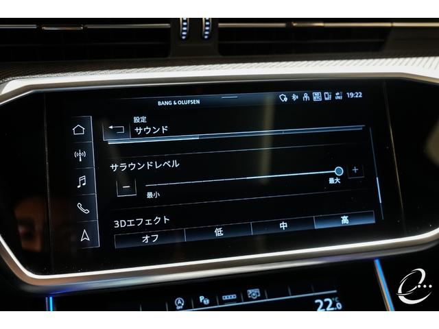 ＲＳ６アバント ベースグレード　エアサスペンション装着車　左Ｈ　ＡＫＲＡＰＯＶＩＣチタンマフラー　カーボンスタイリングＰＫＧ　パノラマサンルーフ　デコラティブパネルカーボンツイル　ＭＡＸＴＯＮｄｅｓｉｇｎフルエアロ（49枚目）