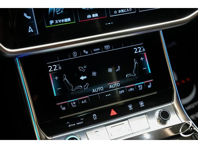 ＲＳ６アバント ベースグレード　エアサスペンション装着車　左Ｈ　ＡＫＲＡＰＯＶＩＣチタンマフラー　カーボンスタイリングＰＫＧ　パノラマサンルーフ　デコラティブパネルカーボンツイル　ＭＡＸＴＯＮｄｅｓｉｇｎフルエアロ（50枚目）
