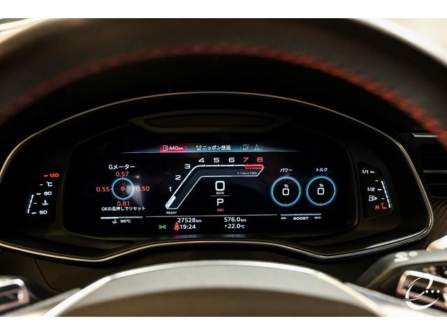 ＲＳ６アバント ベースグレード　エアサスペンション装着車　左Ｈ　ＡＫＲＡＰＯＶＩＣチタンマフラー　カーボンスタイリングＰＫＧ　パノラマサンルーフ　デコラティブパネルカーボンツイル　ＭＡＸＴＯＮｄｅｓｉｇｎフルエアロ（52枚目）